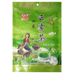 彩云三月山普洱云雾茶