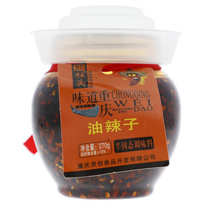 柱头油辣子