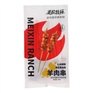 美欣牧场羊肉串