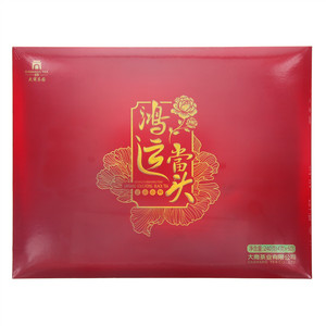 DASHANGTEA鸿运当头正山小种（红茶）