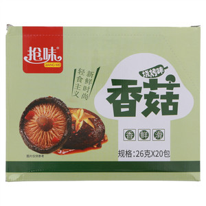 抢味香菇（烧烤味）