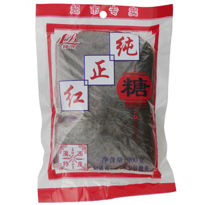 绿保纯正红糖