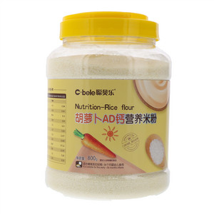 聪贝乐胡萝卜营养米粉