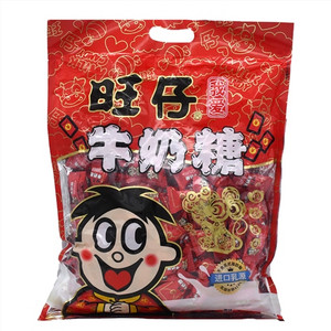 旺仔牛奶糖