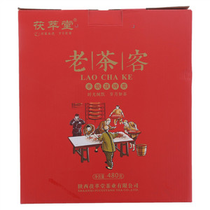 茯萃堂·老茶客