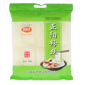 雪耕源正阳粉丝