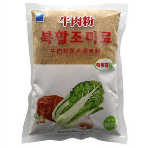 世进食品复合调味料牛肉粉