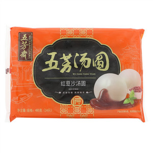 五芳斋红豆沙汤圆