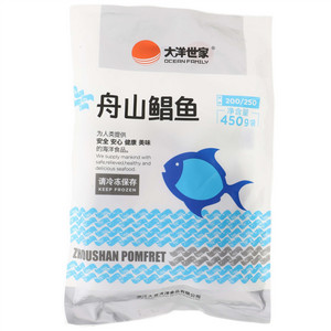 大洋世家舟山鲳鱼