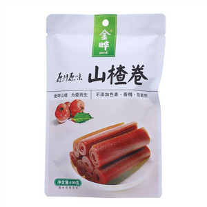 原味山楂卷