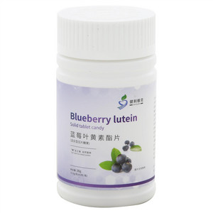 健利雅克蓝莓叶黄素酯片（坚实型压片糖果）