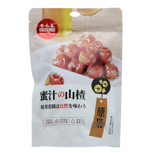 食在客蜜汁山楂