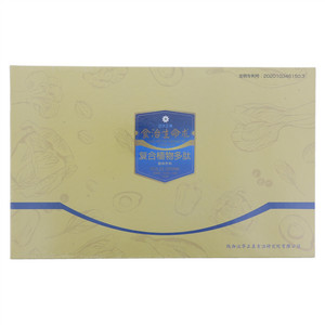 泛华正美食治生命术复合植物多肽固体饮料