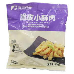 春雪食品脆皮小酥肉