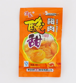 酸甜梅肉