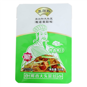 正兴和鲜香大头菜丝