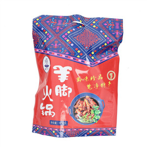 63g柠檬脱骨凤爪