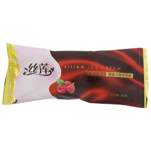 祐康丝莲覆盆子曲奇风味冰淇淋