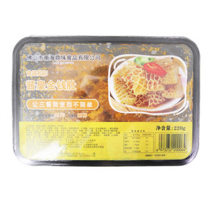 速冻酱皇金钱肚