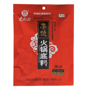 南街村清真麻辣南德火锅底料