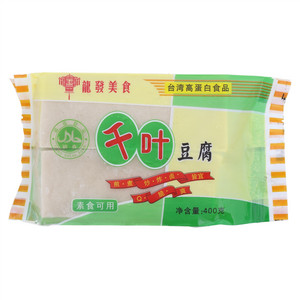 旺友发美食千叶豆腐
