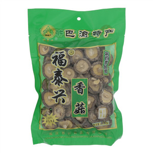 福泰兴香菇