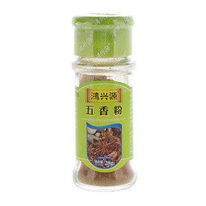 鸿兴源五香粉