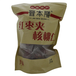 晋本膳 红枣夹核桃仁果品