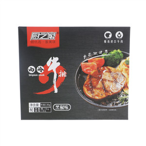 厨之家西冷牛排（黑椒味）