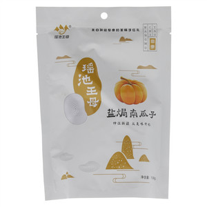 瑶池王母盐焗南瓜子
