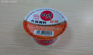 川崎鲜辣火锅调料