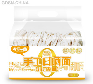 有你一面零添加手工日晒面（小刀削）