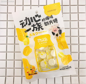 动心一族柠檬味奶片糖