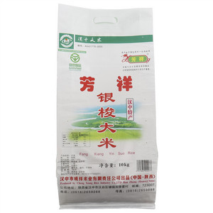芳祥银梭大米