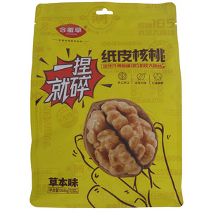 含羞草草本味纸皮核桃