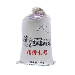 黔贡香米花香七号（5KG）（布袋装）