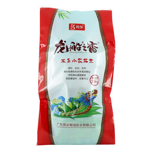 莞乡龙船之香水乡小农粘米