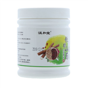 沨和堂铁棍山药红豆薏米粉