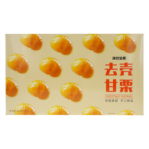 满谷宝栗去壳甘栗