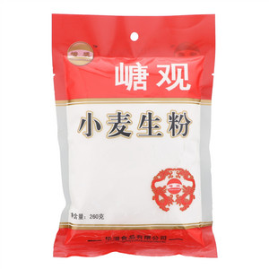 小麦生粉