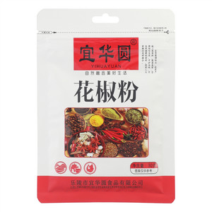 宜华圆花椒粉