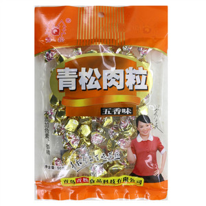 青松肉粒