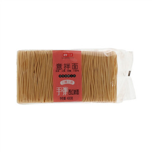 汉生意拌面手弹西红柿面（挂面）
