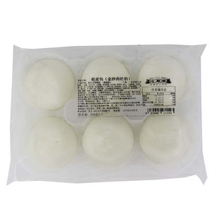 SUT YUET MEAT辻粤味金沙肉松馅松皮包