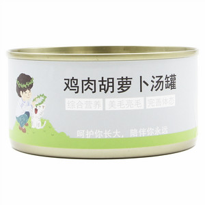 喵星汇鸡肉胡萝卜汤罐