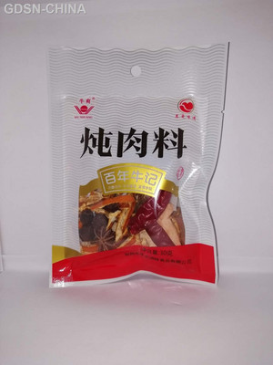 炖肉料