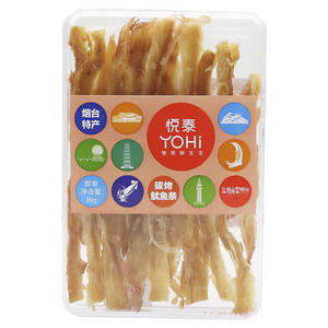 悦泰炭烤鱿鱼条