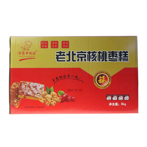 万家丰利园老北京核桃枣糕