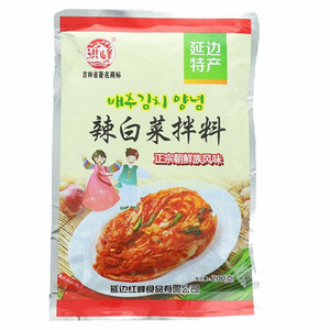 洪峰辣白菜拌料