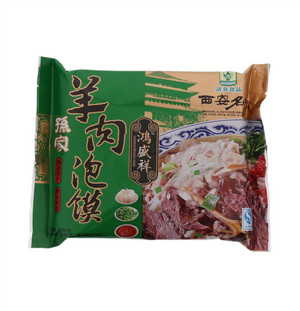 鸿盛祥羊肉泡馍